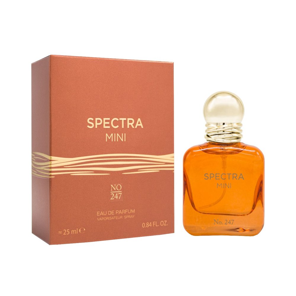 Strong Feelings Oud, perfume árabe oriental gourmand de Dubái disponible en Chile