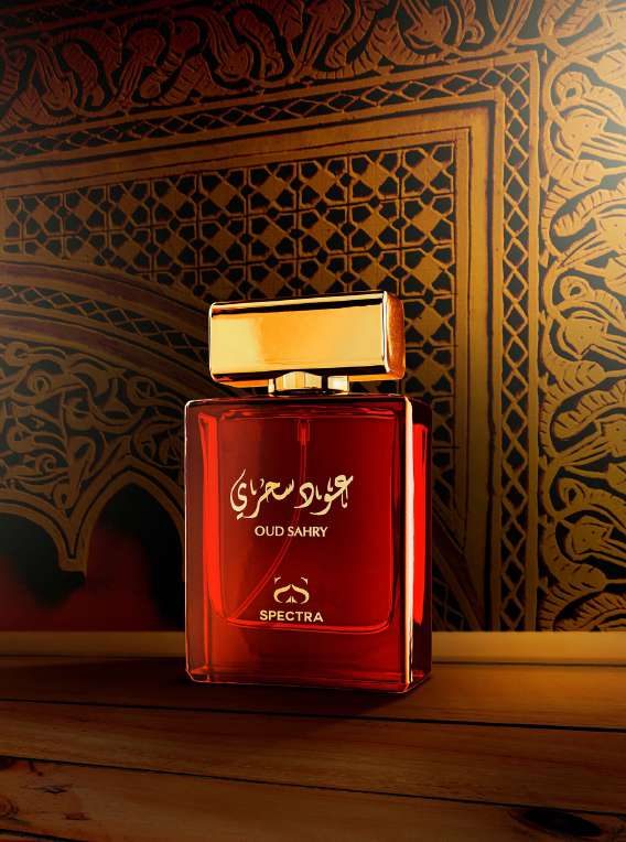 Oud Sahry — perfume árabe oriental amaderado de Dubái disponible en Chile