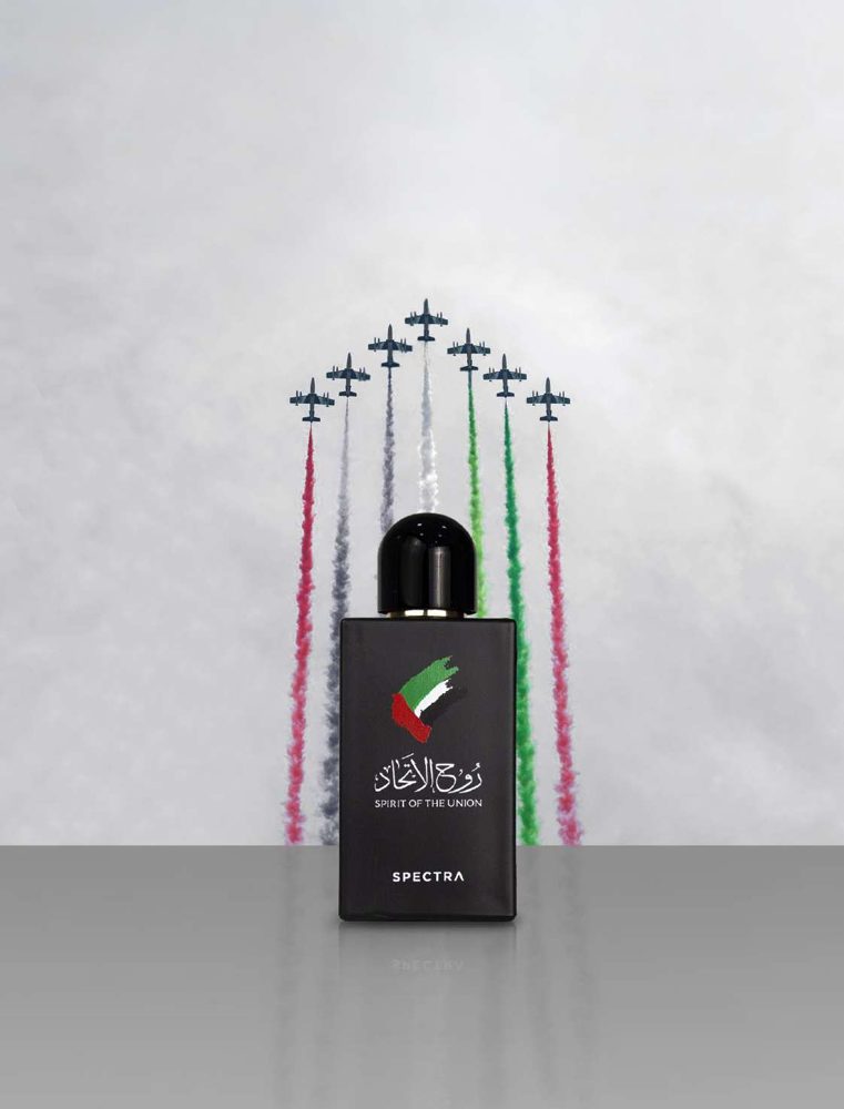 Spirit Of The Union, perfume árabe oriental amaderado de Dubái disponible en Chile