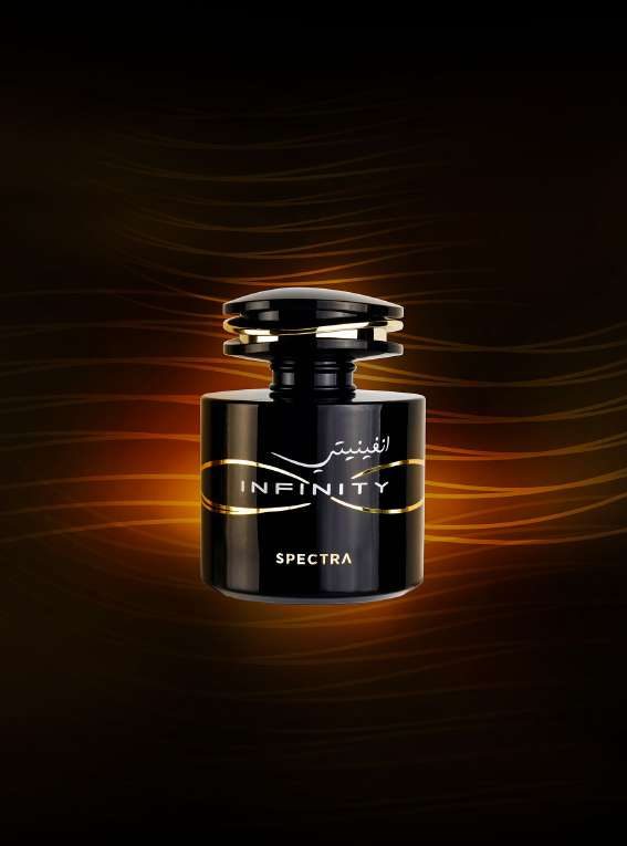 Infinity, perfume árabe oriental floral de Dubái disponible en Chile