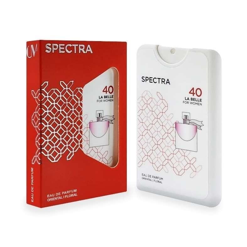 La Belle — perfume árabe oriental · floral de Dubái disponible en Chile