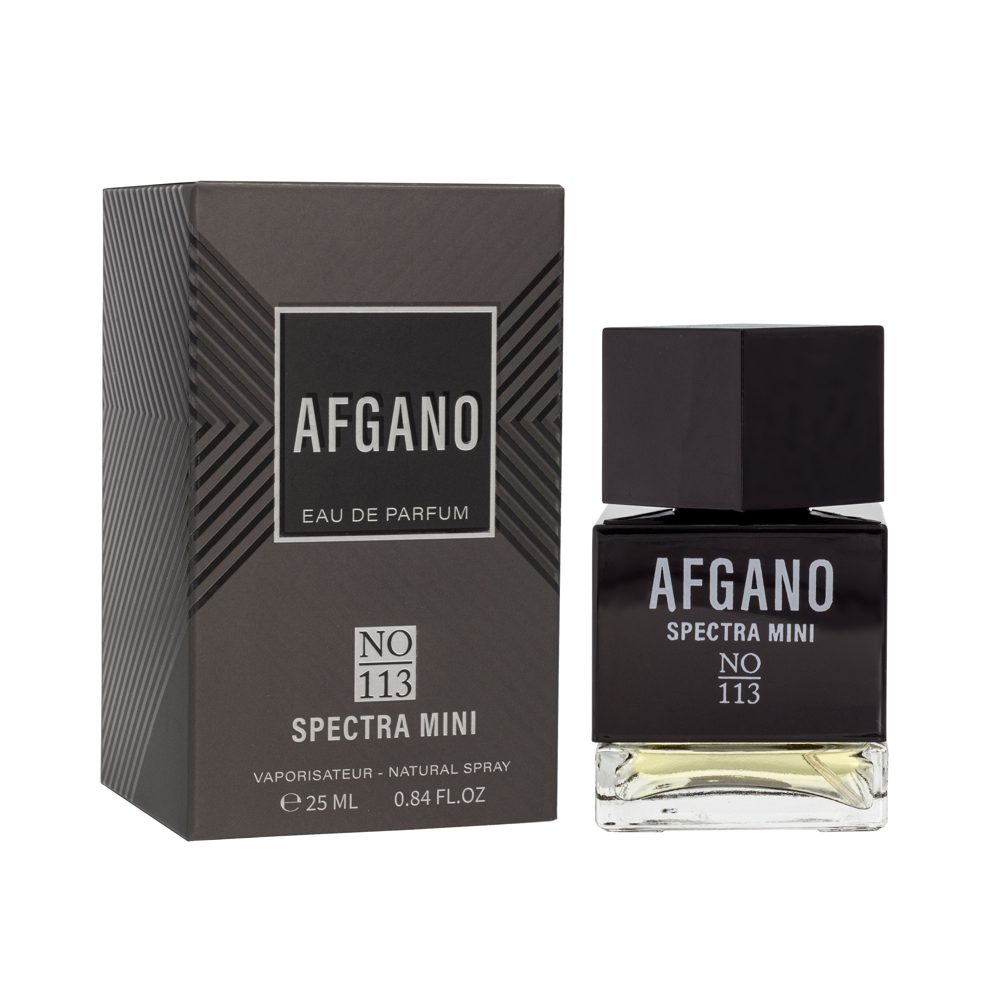 Afgano, perfume árabe oriental amaderado de Dubái disponible en Chile