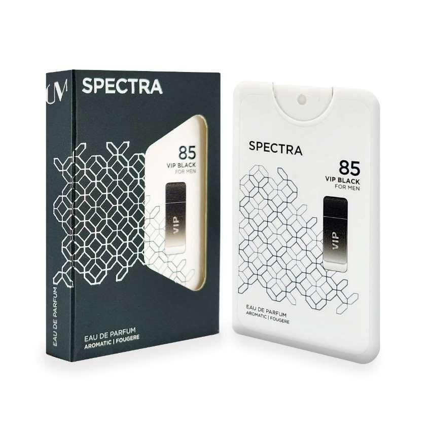 Vip Black, perfume árabe aromático · fougère de Dubái disponible en Chile
