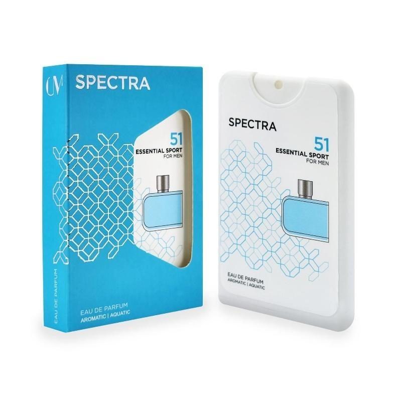 Essential Sport, perfume árabe aromático · acuático de Dubái disponible en Chile