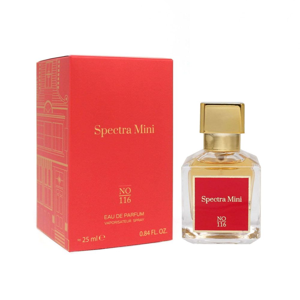 Baccarat, perfume árabe amaderado de Dubái disponible en Chile