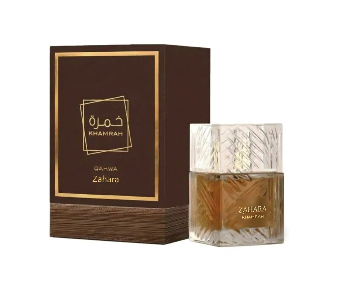 Zahara Khamrah luxury perfume bottle
