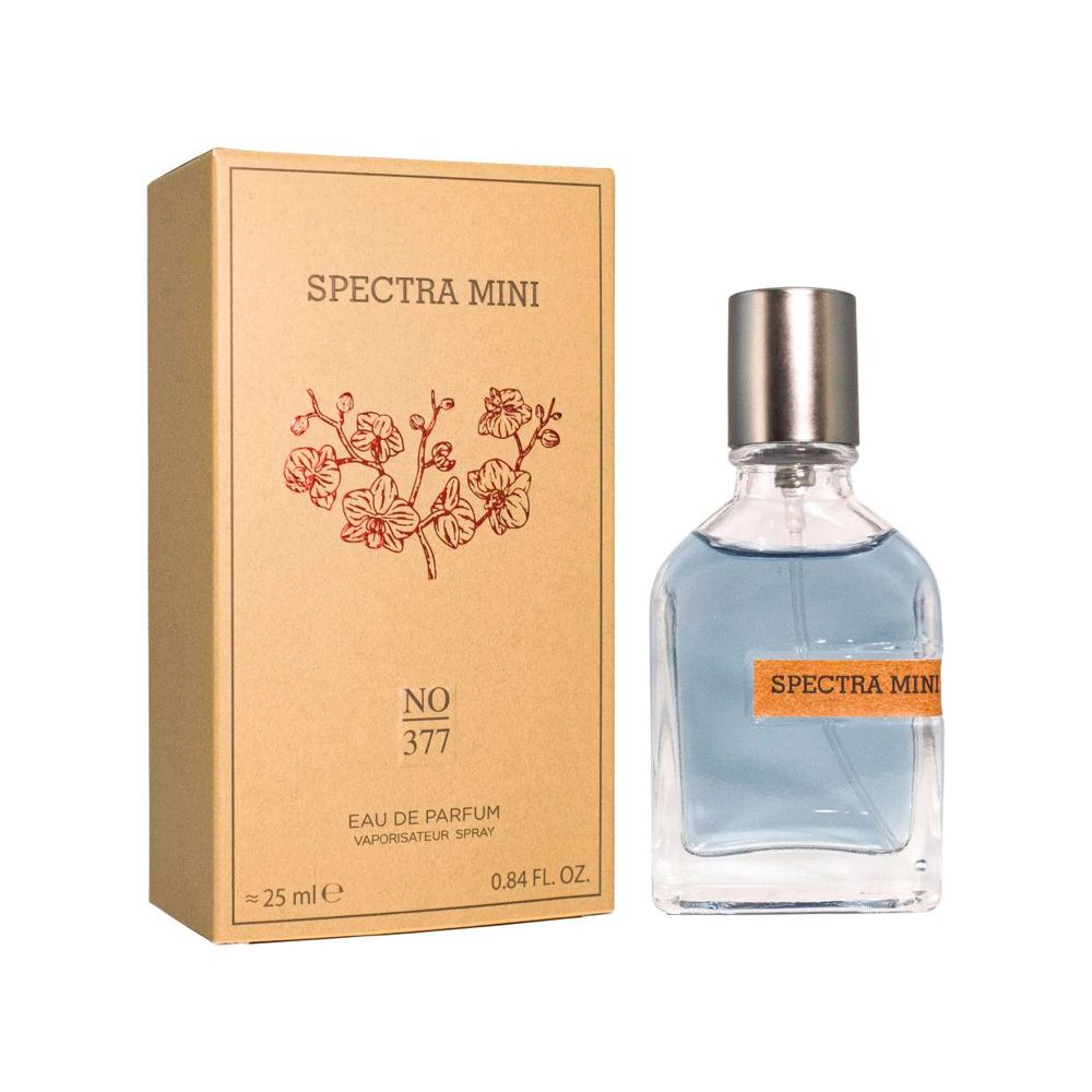 Megafar, perfume árabe acuático fresco de Dubái disponible en Chile