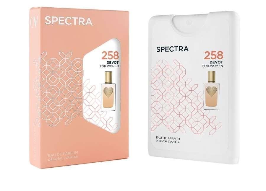 Devot, perfume árabe oriental · vanilla de Dubái disponible en Chile